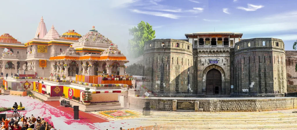 Pune to Ayodhya Trip Plan with a Luxury Stay Near Ram Mandir