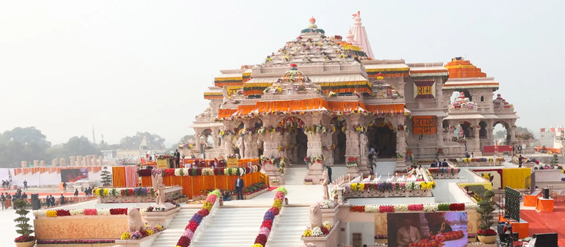 ram mandir ayodhya