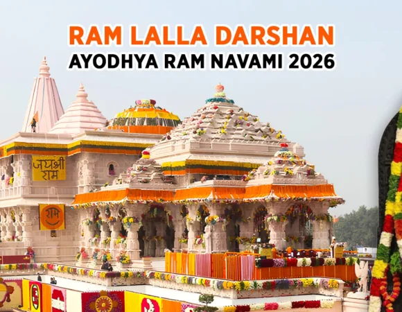 राम नवमी 2026: अयोध्या जाने से पहले तिथि, मुहूर्त और विशेष परंपराएं के बारे में जाने