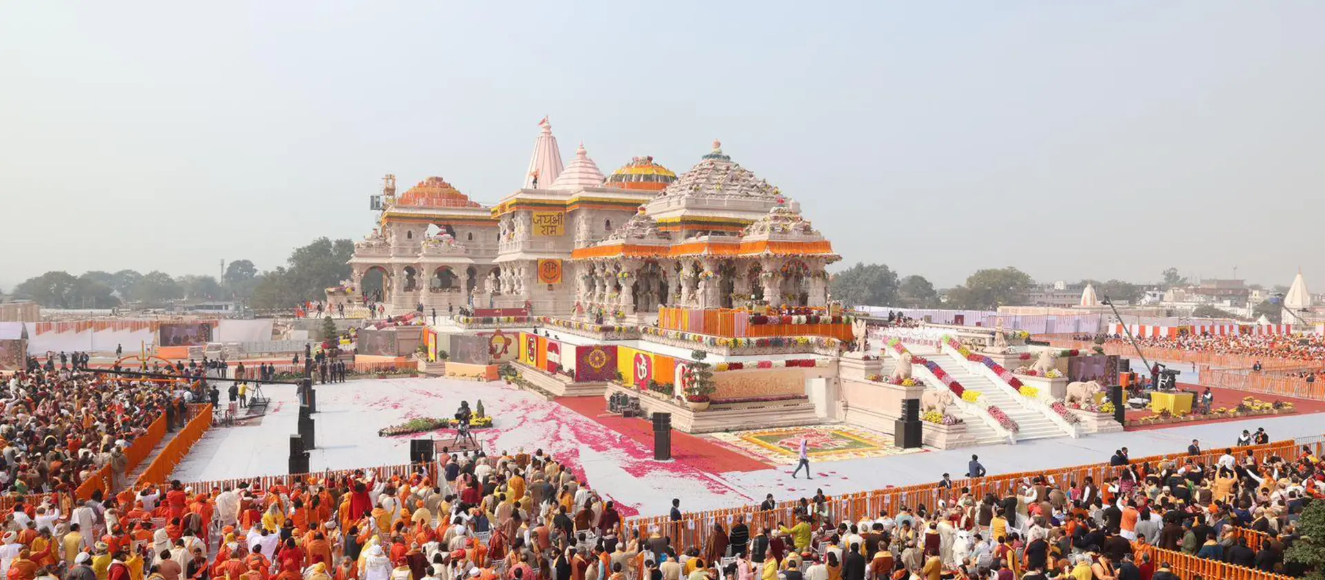 hotel near ram janmabhoomi ayodhya