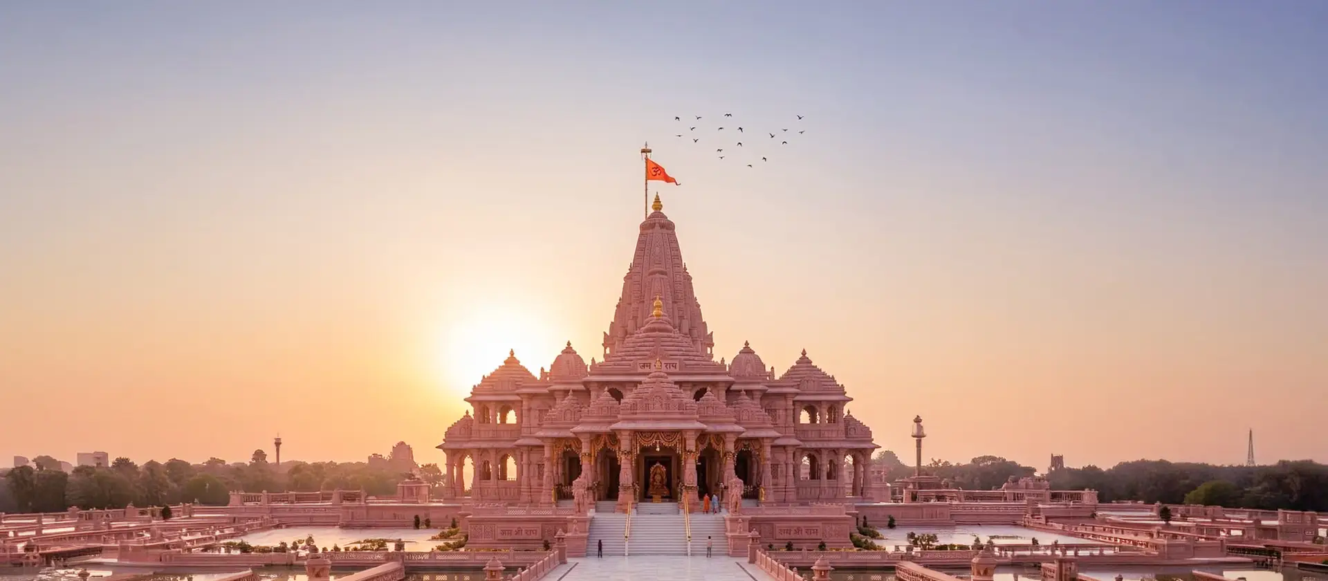 banquet halls in ayodhya
