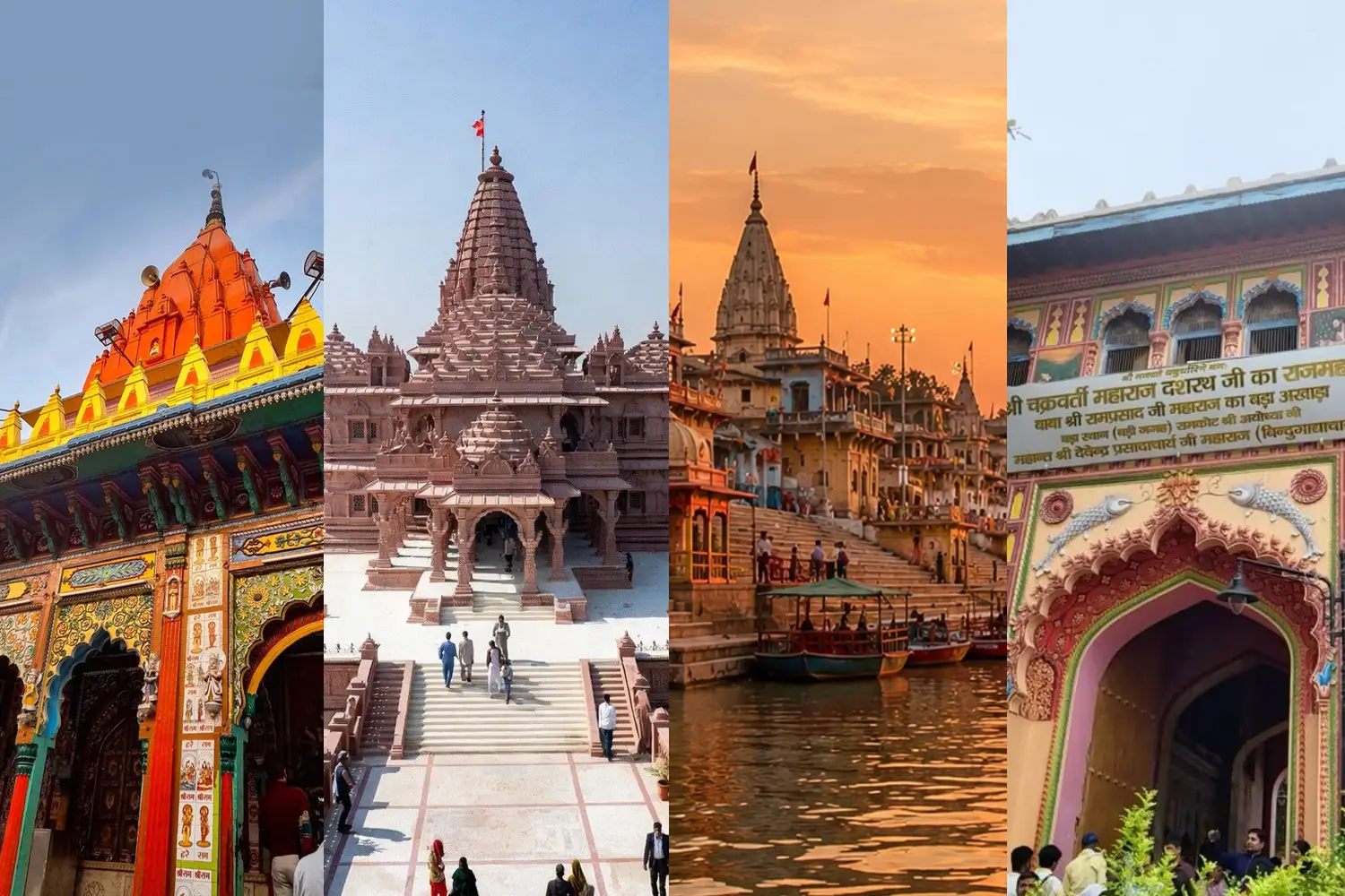 best spiritual sites in ayodhya